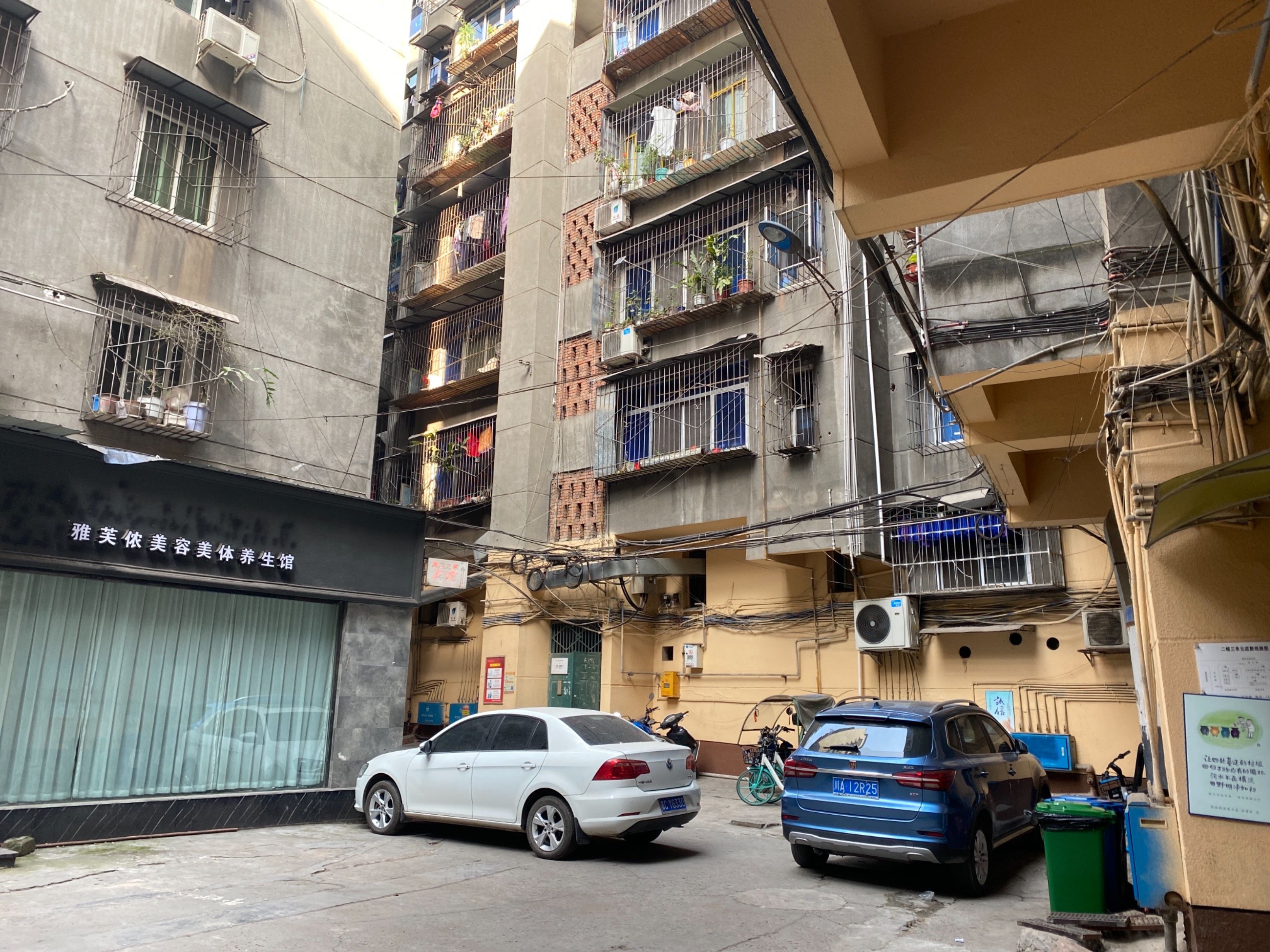 红建路北段28号居民楼图片