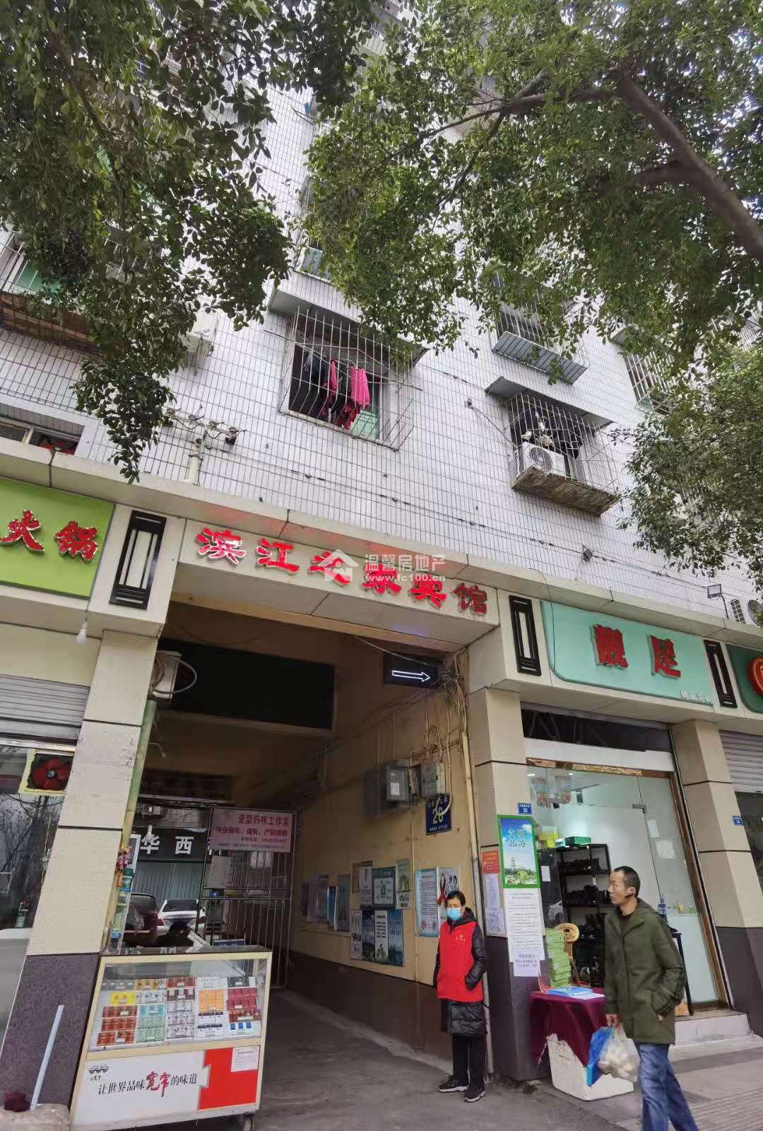 红建路北段28号居民楼图片