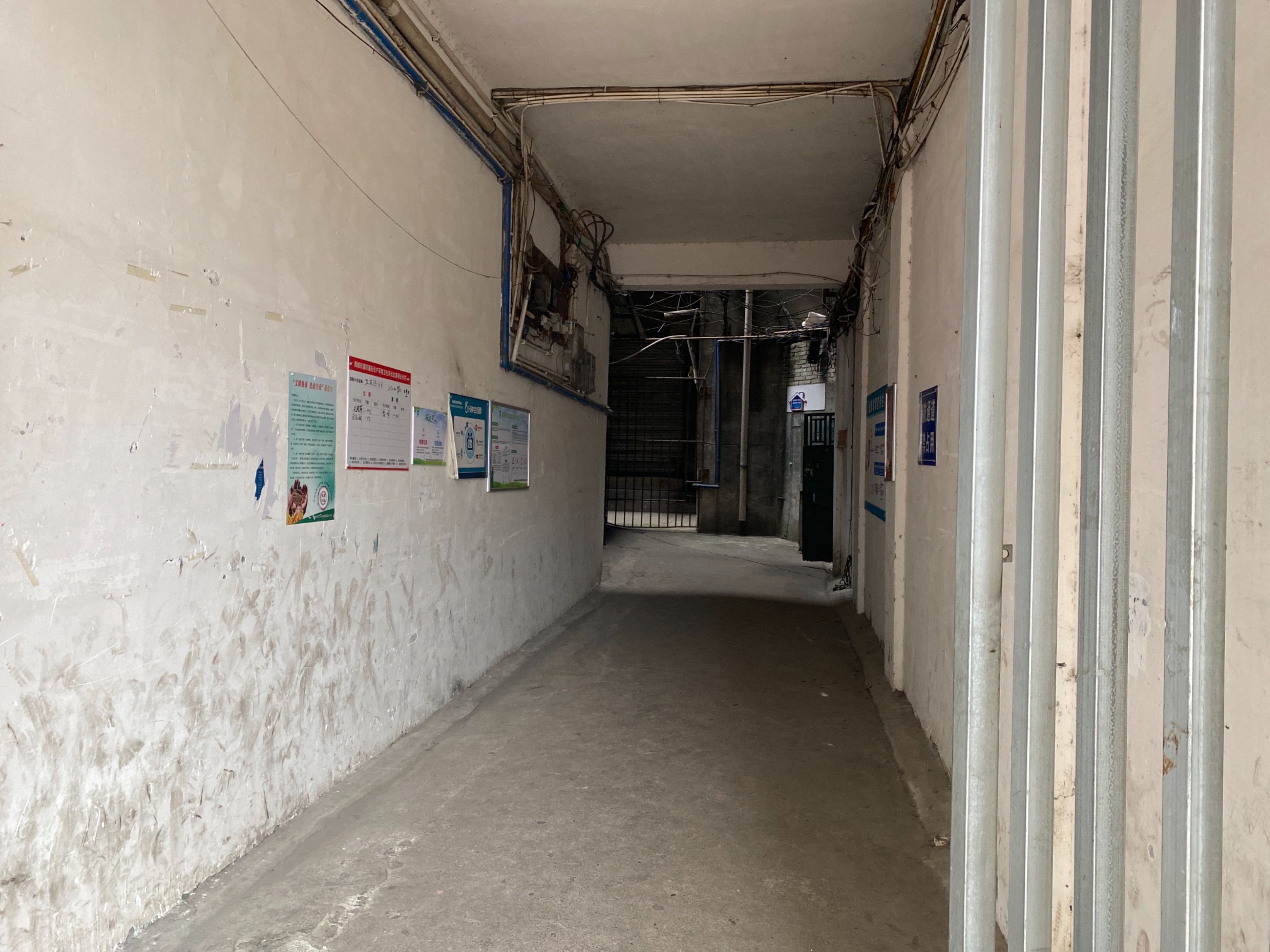 五友路一段10号图片