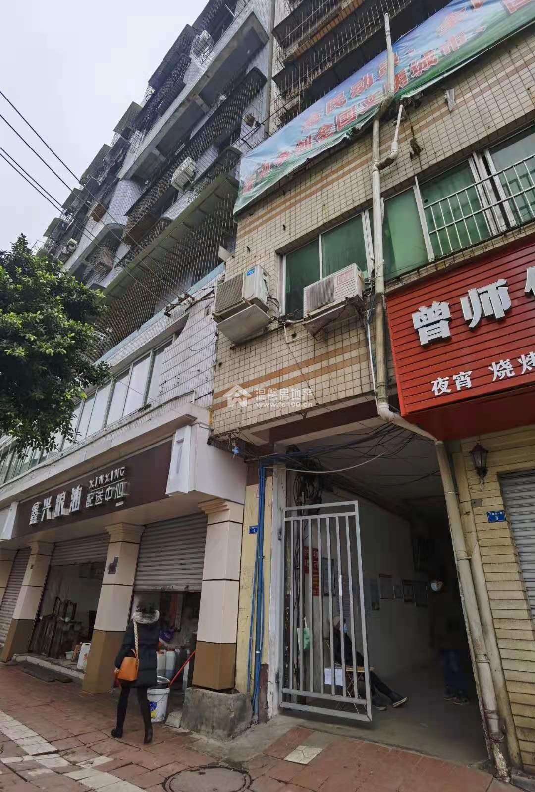 五友路一段10号图片