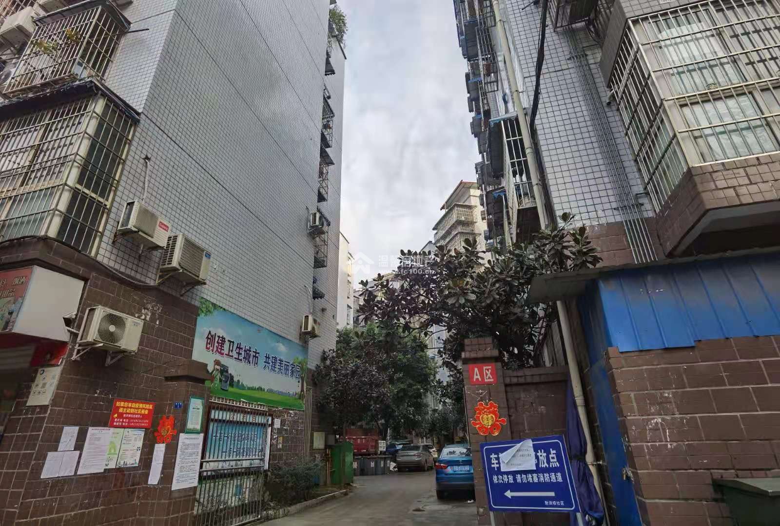 沱三桥还房二期A区图片