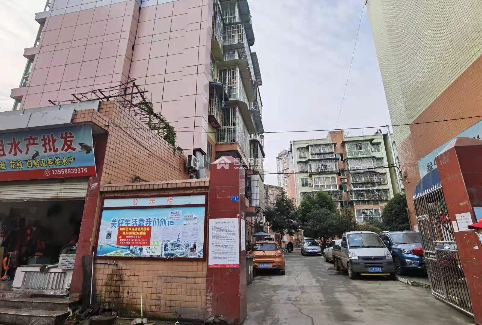 沱三桥还房一期A区图片