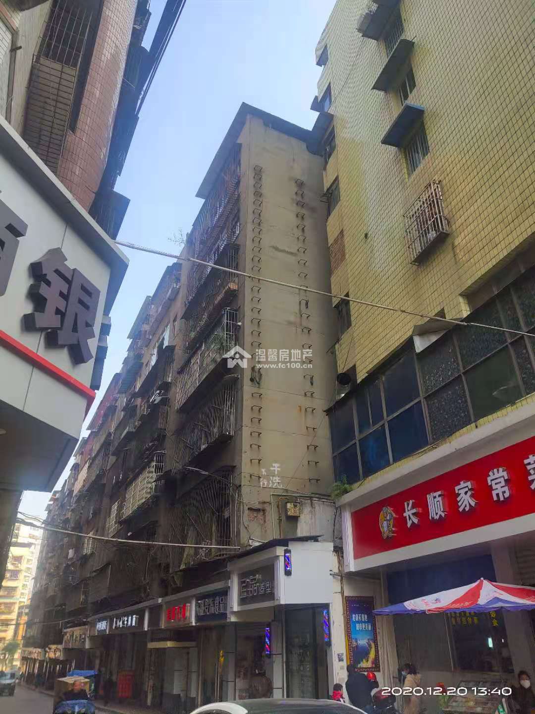 川府巷（原川府酒店）图片