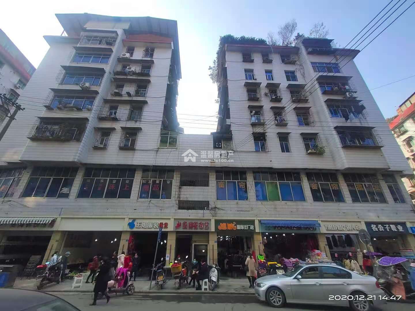 长荣街118号图片