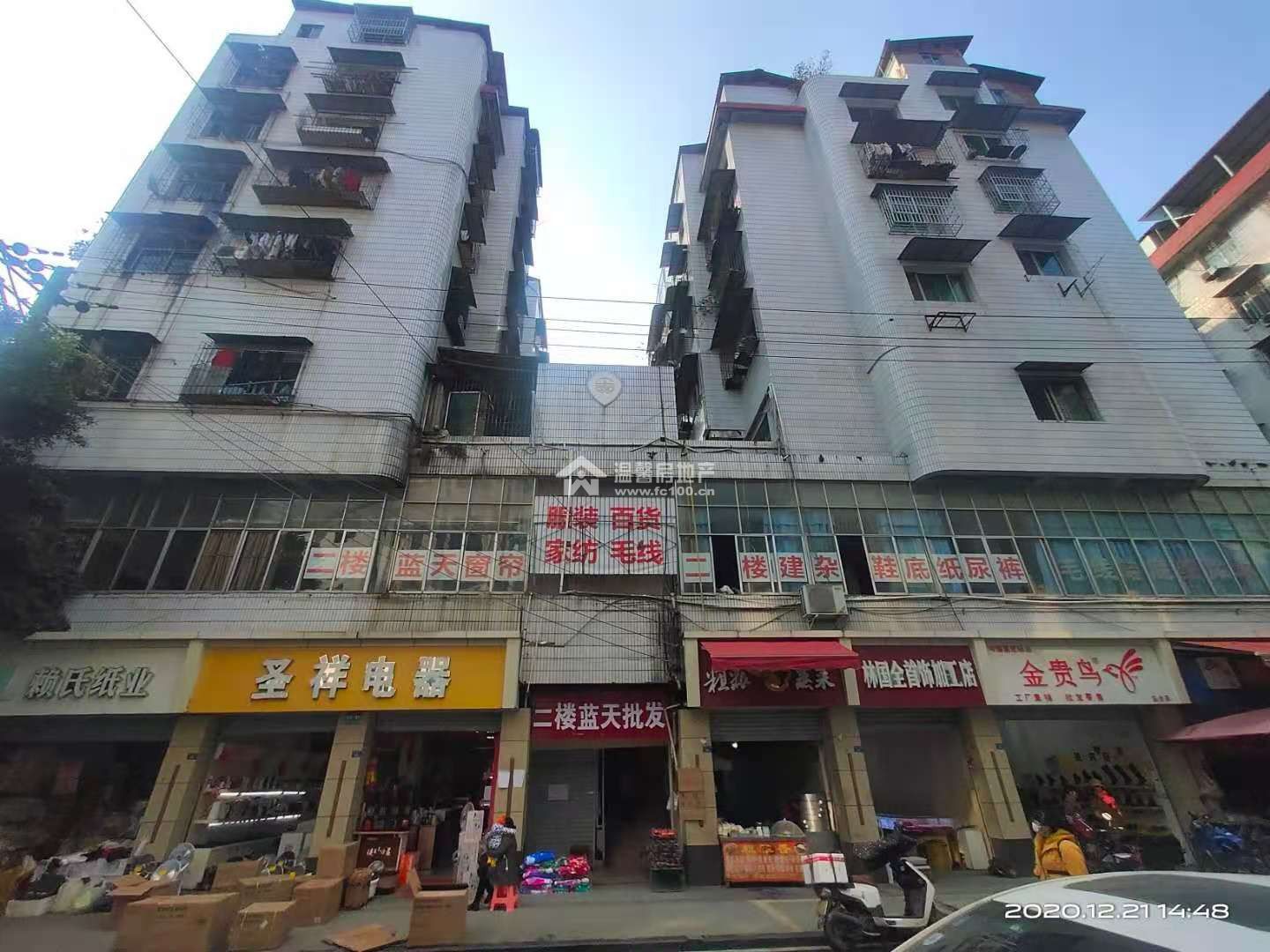 长荣街138号图片