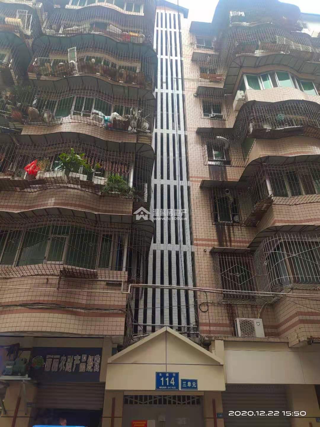 长盛街114号图片