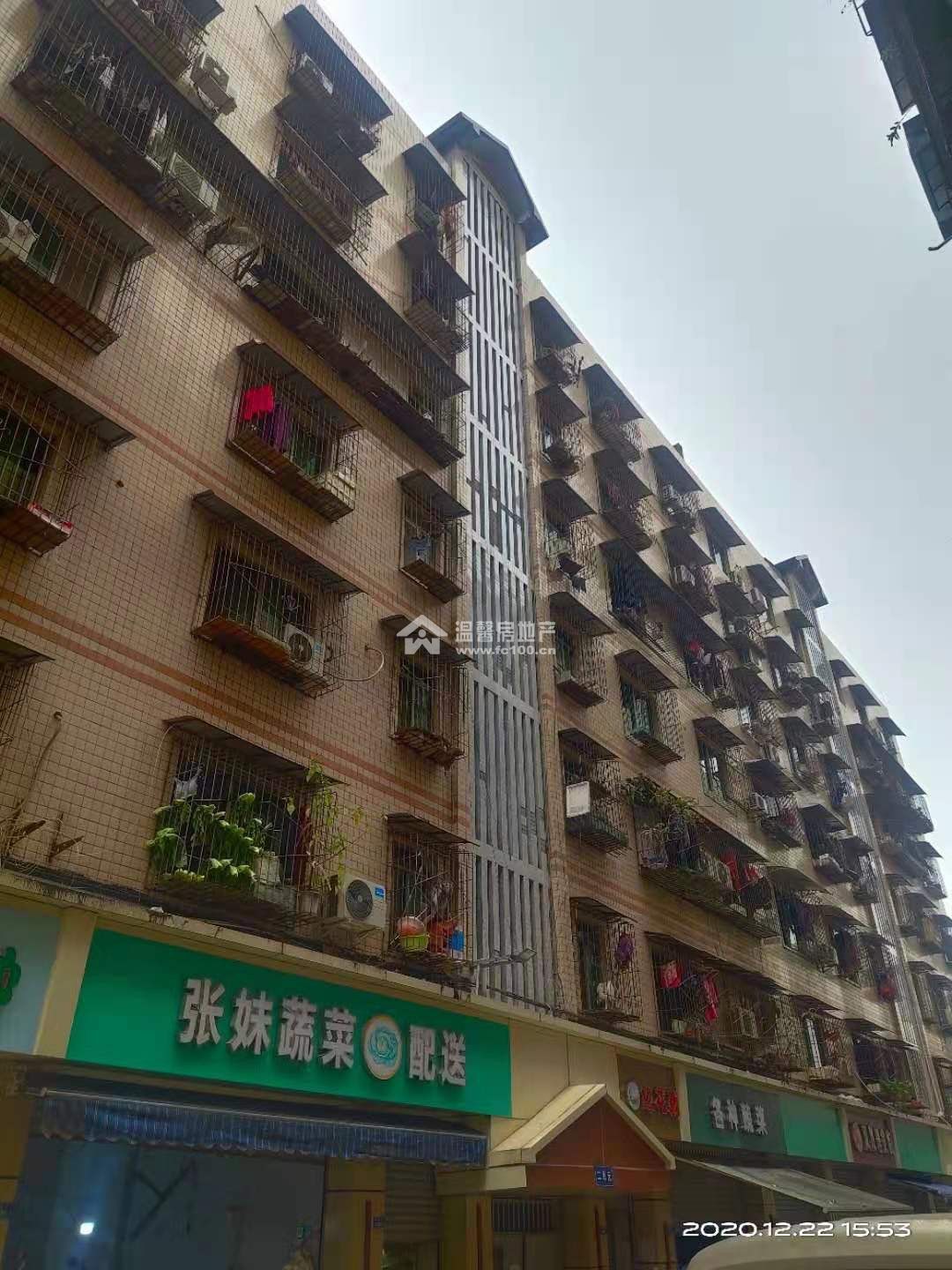 长盛街100号图片