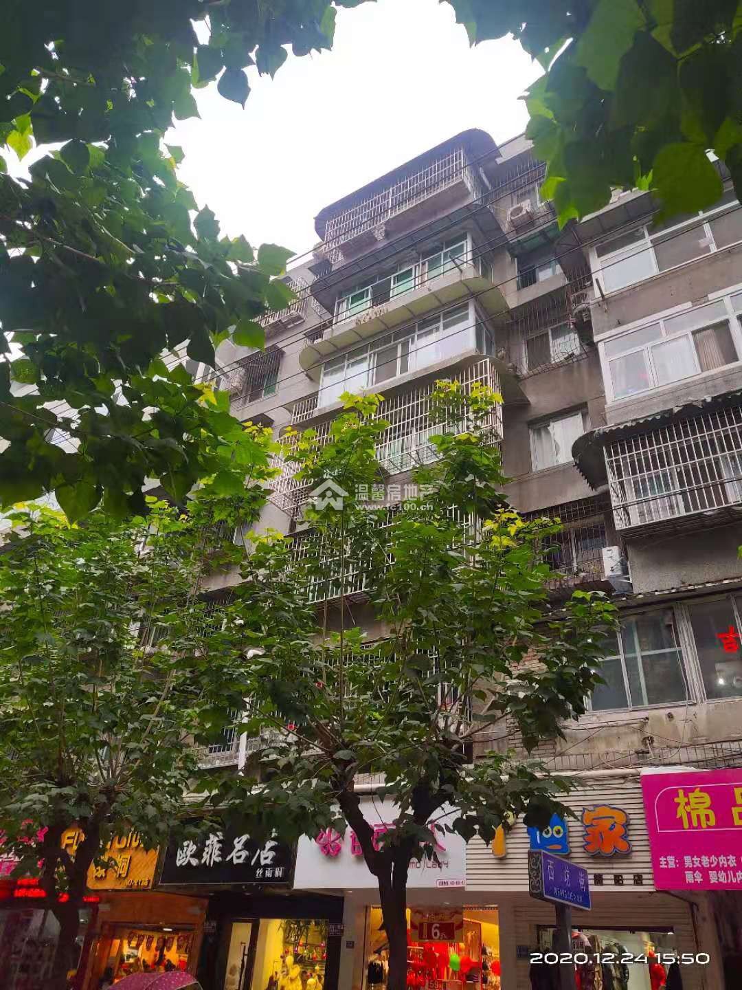 西街步行街图片