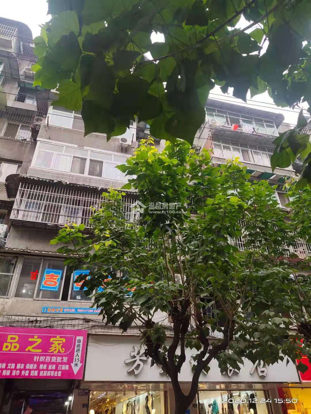 西街步行街图片