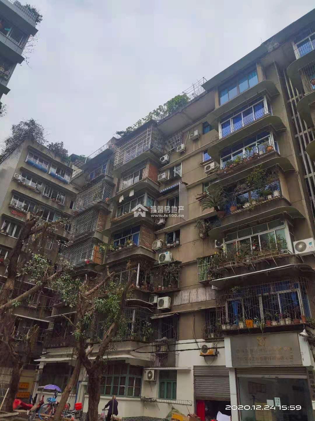 西街房管局宿舍图片