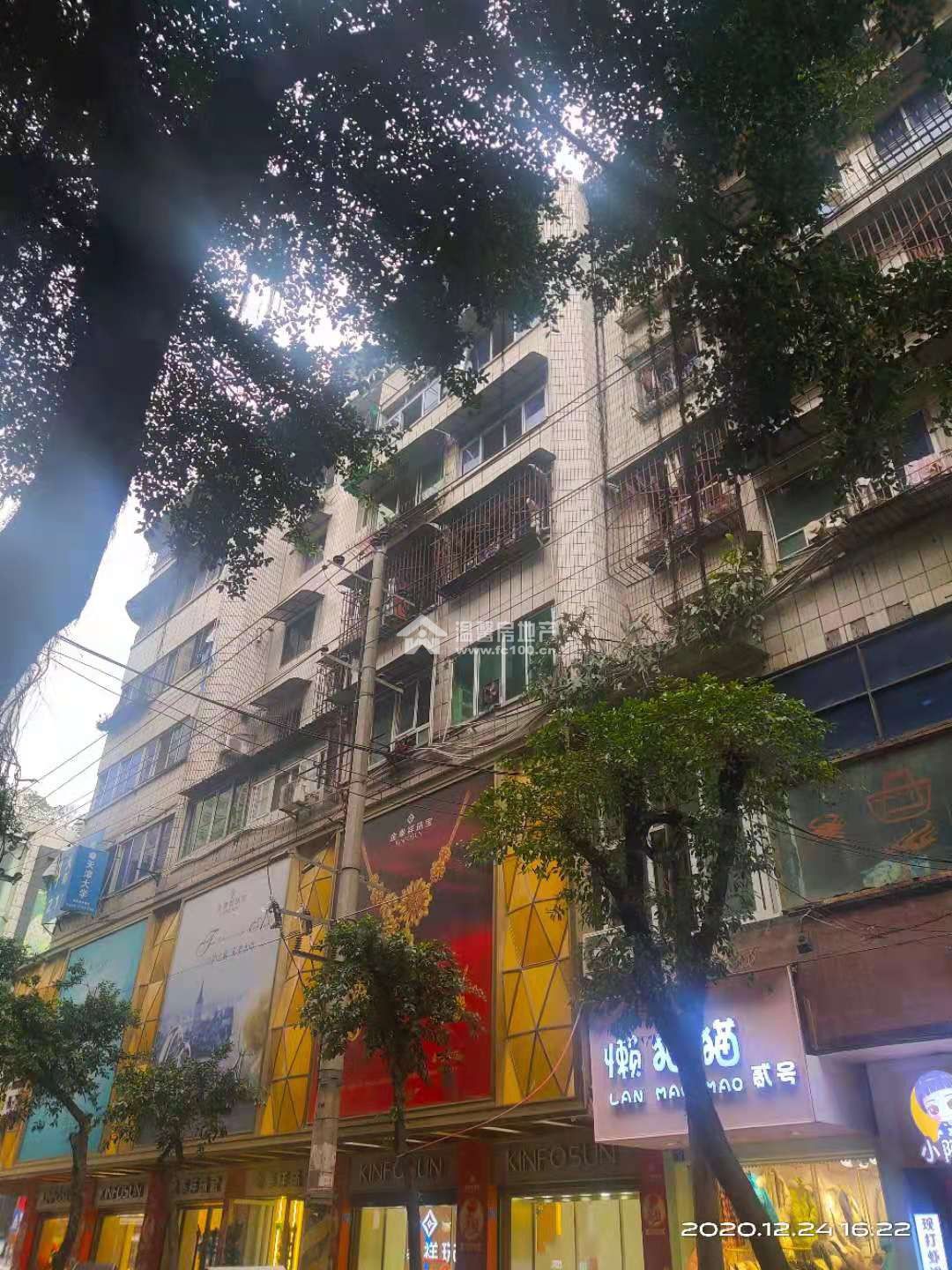 马号街124号图片