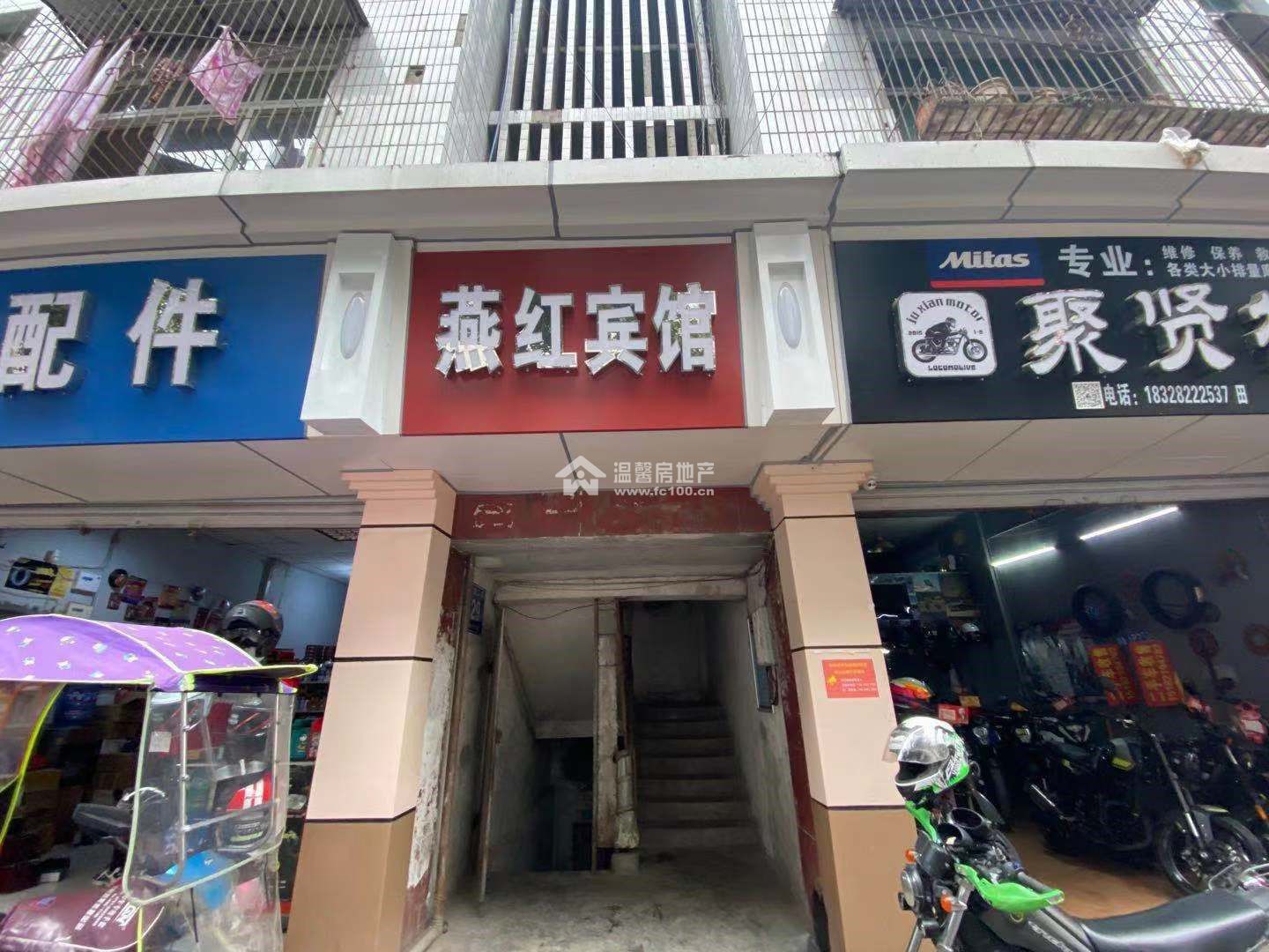 五友路二段129号图片