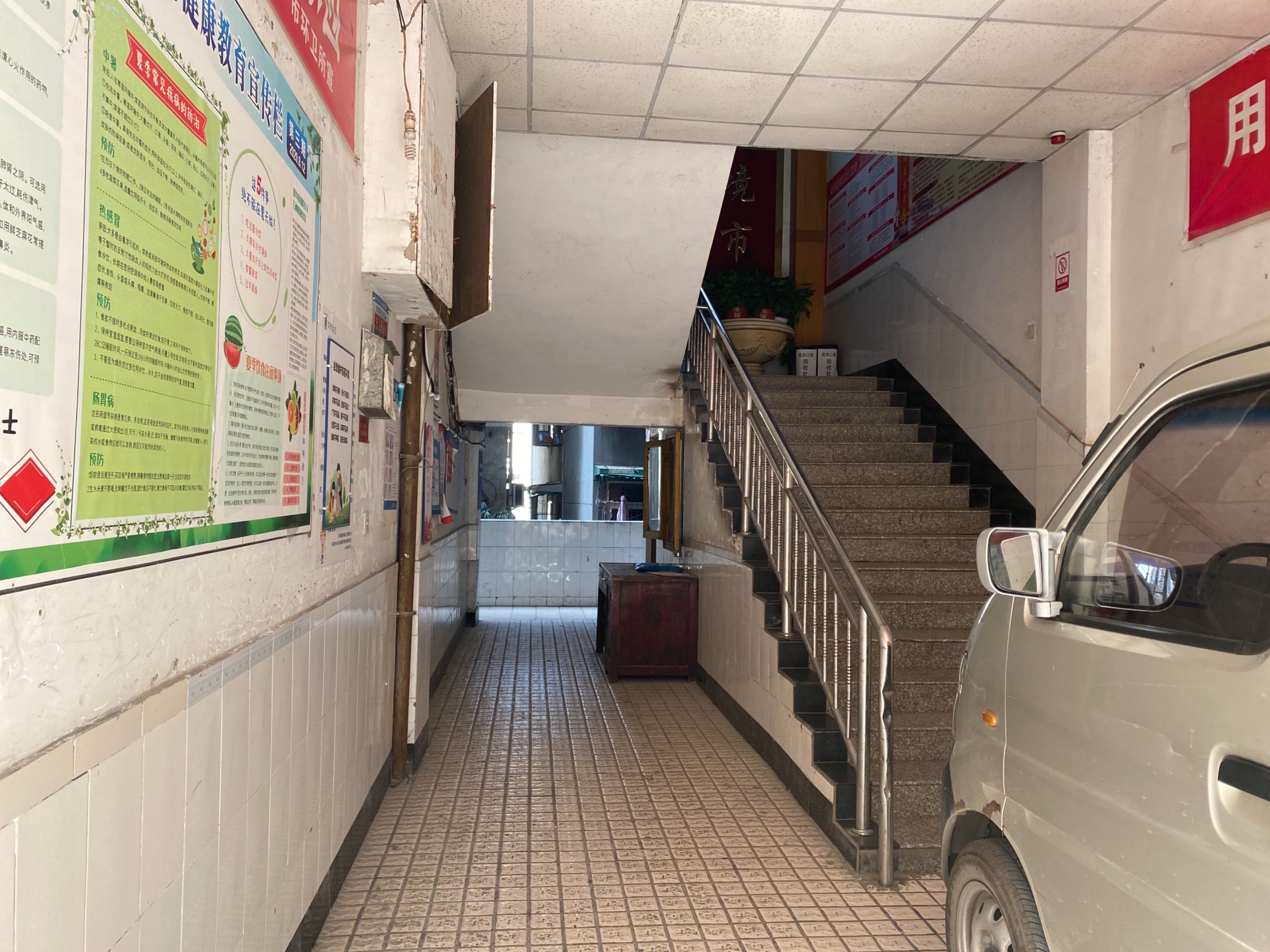 五友路三段49号图片