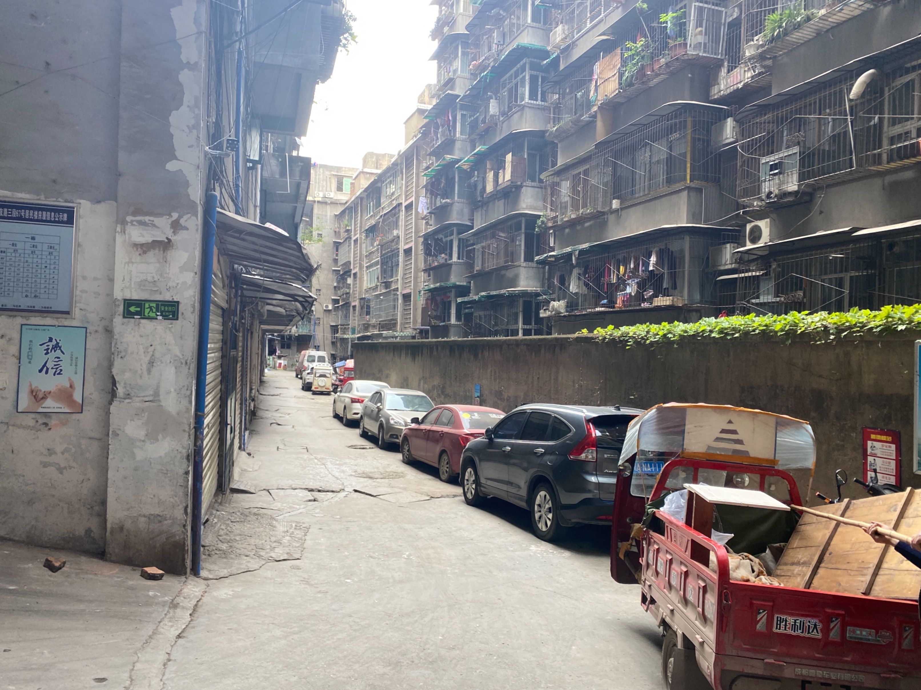 五友路三段67号图片