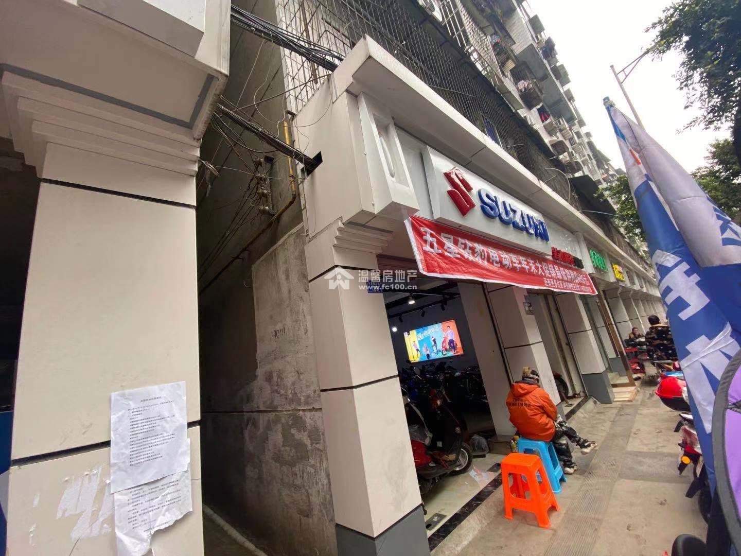 五友路三段155号图片