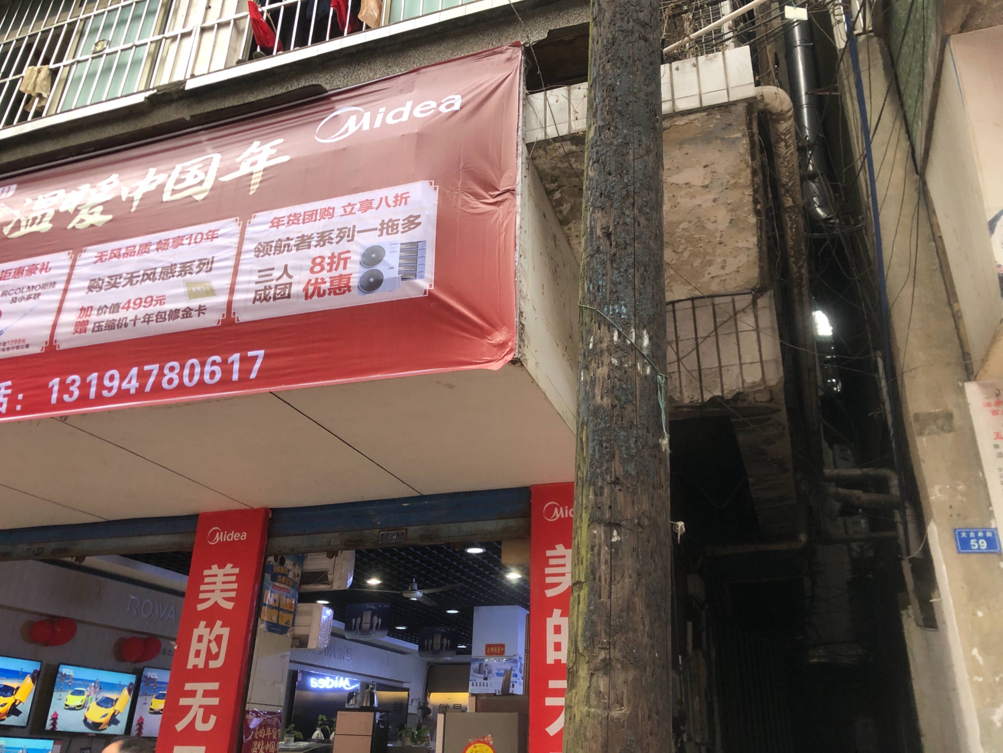 原鑫元宾馆图片