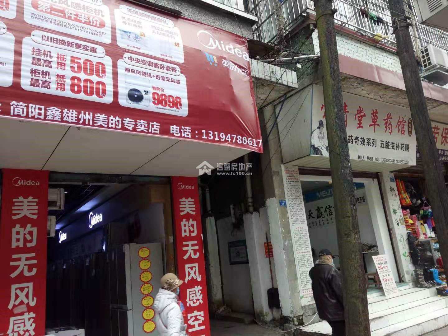 原鑫元宾馆图片