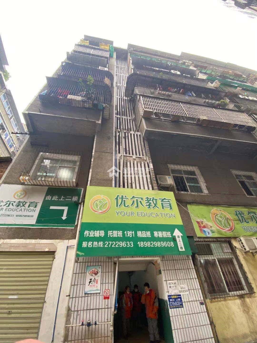 安象街26号图片