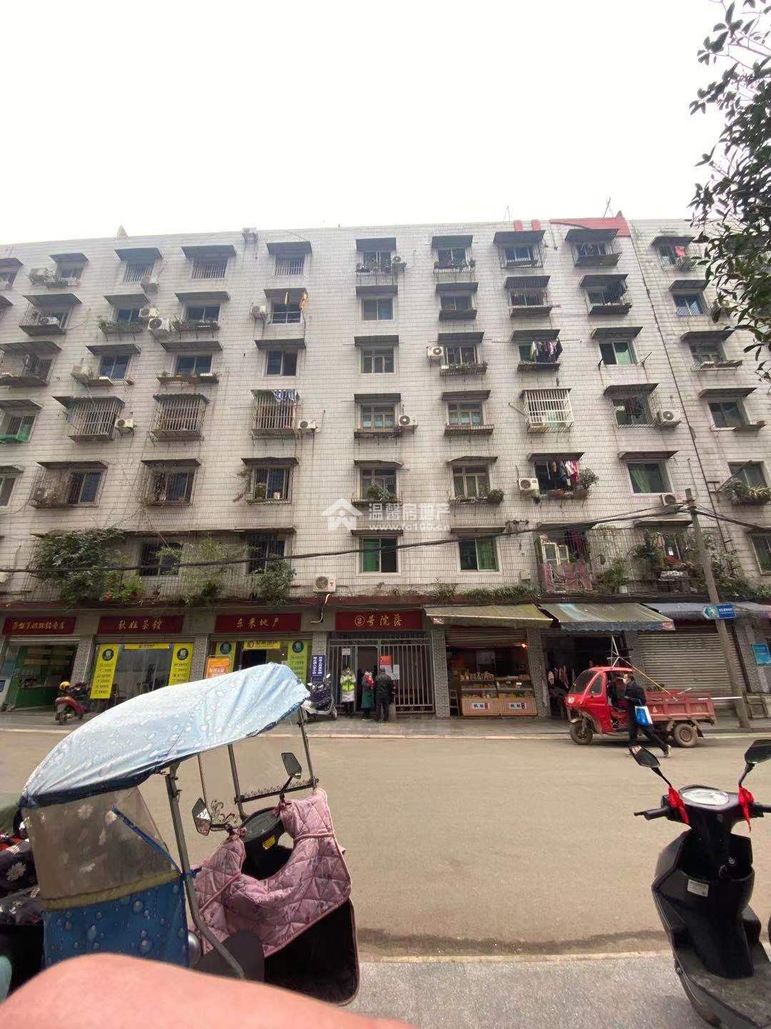 公园后街三大院落图片