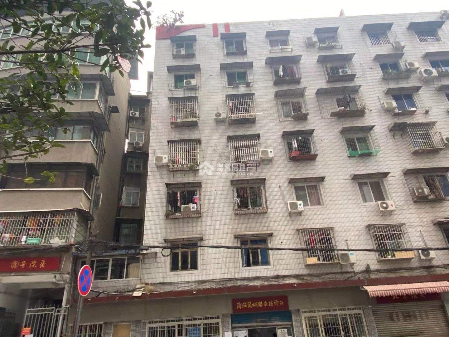 公园后街三大院落图片