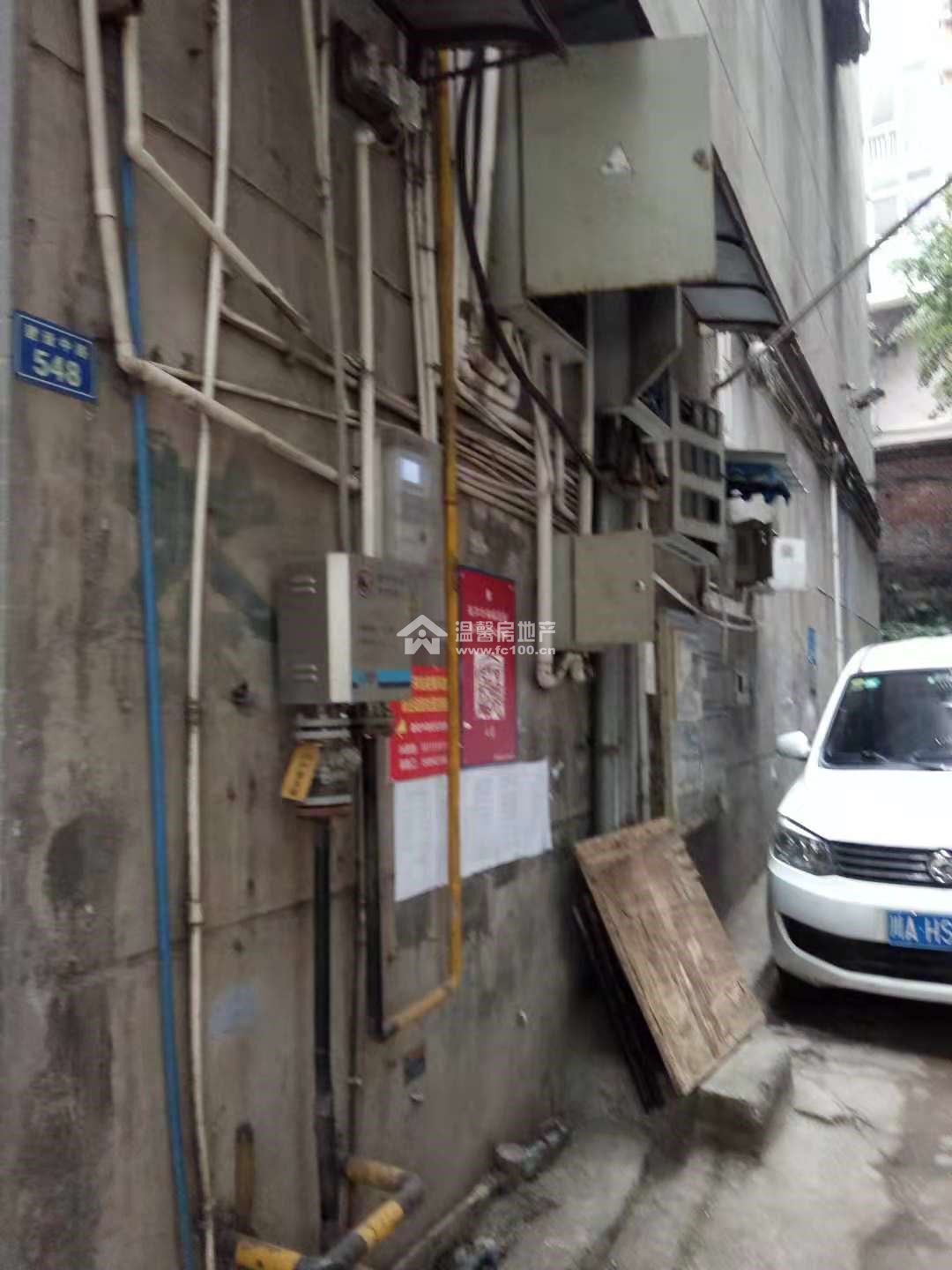 建设中路548号图片