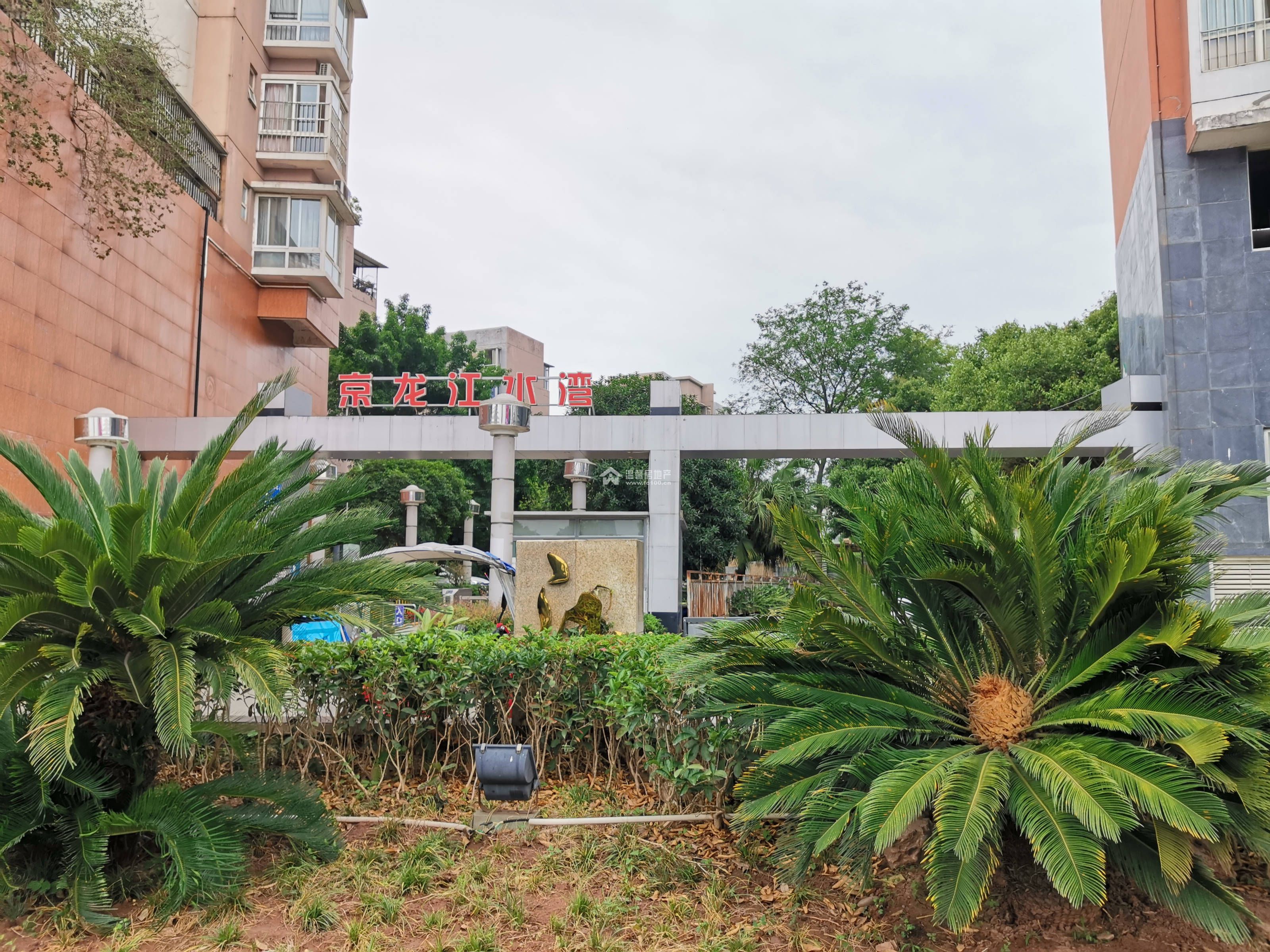 江水湾一二期图片