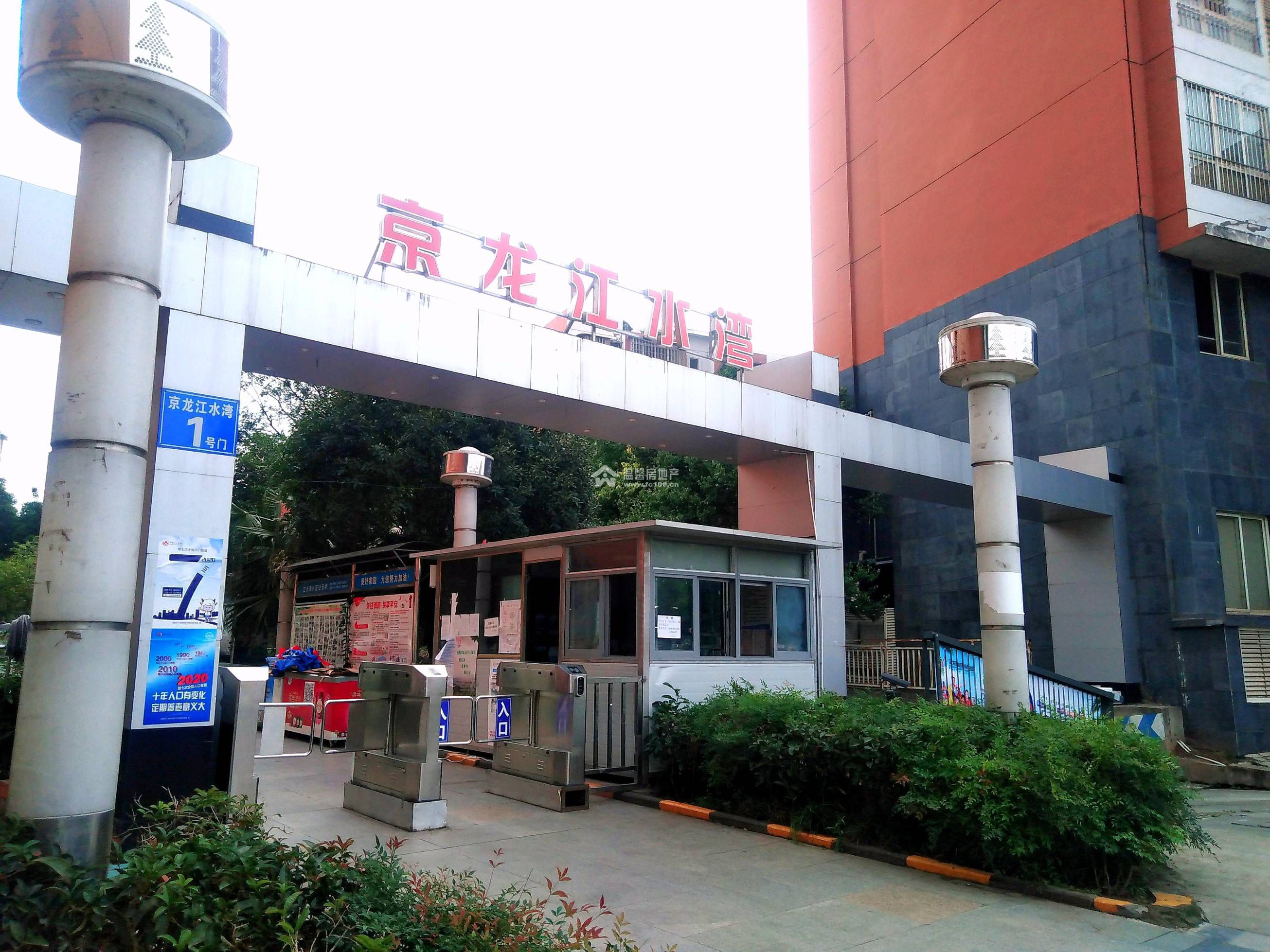 江水湾一二期图片