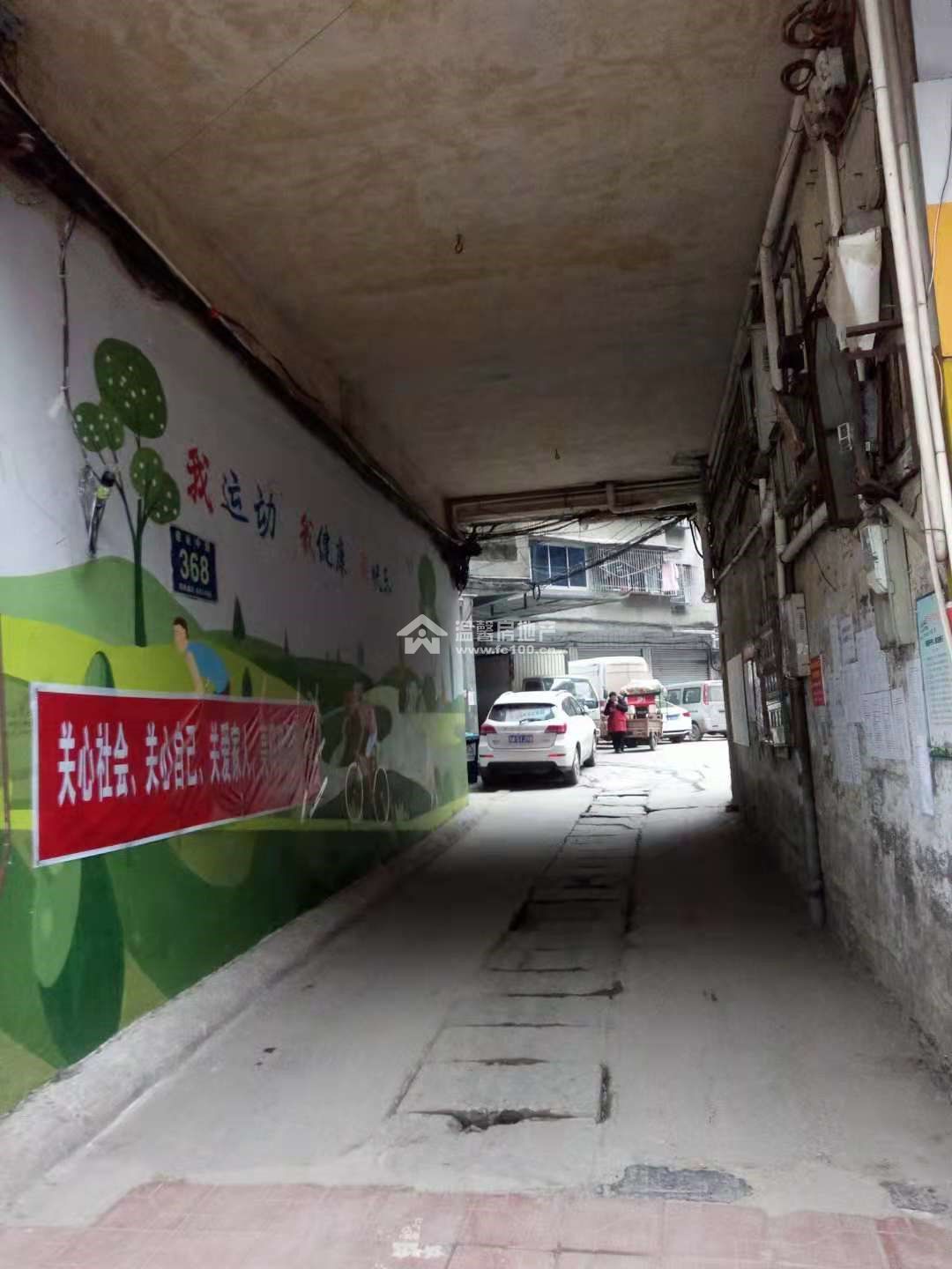 建设中路368号图片
