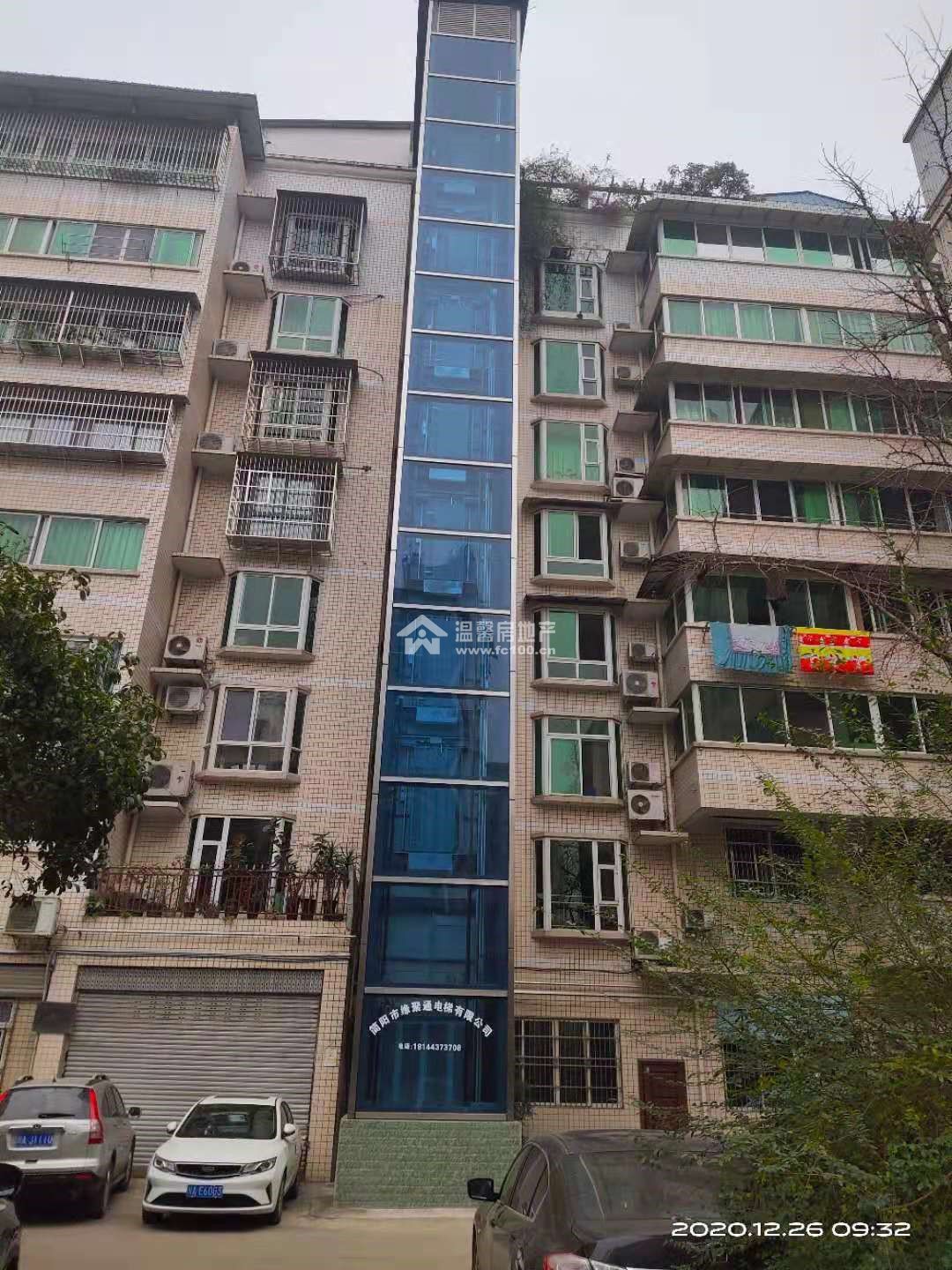 滨江北路水务局宿舍图片