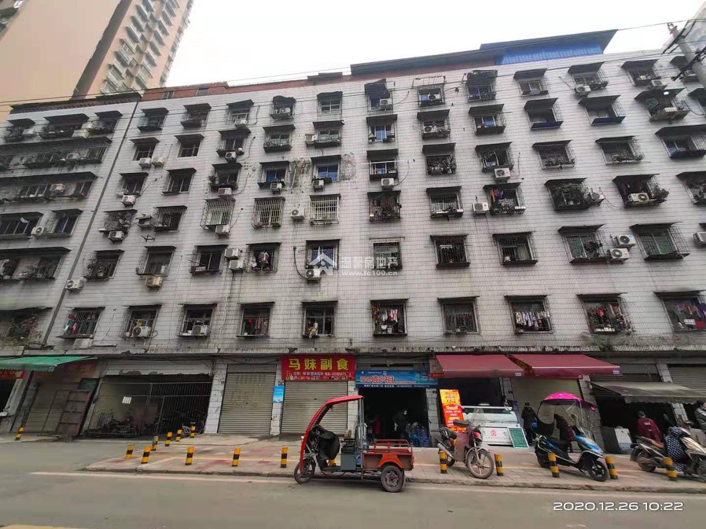 朝阳巷39号（塑钢厂）图片