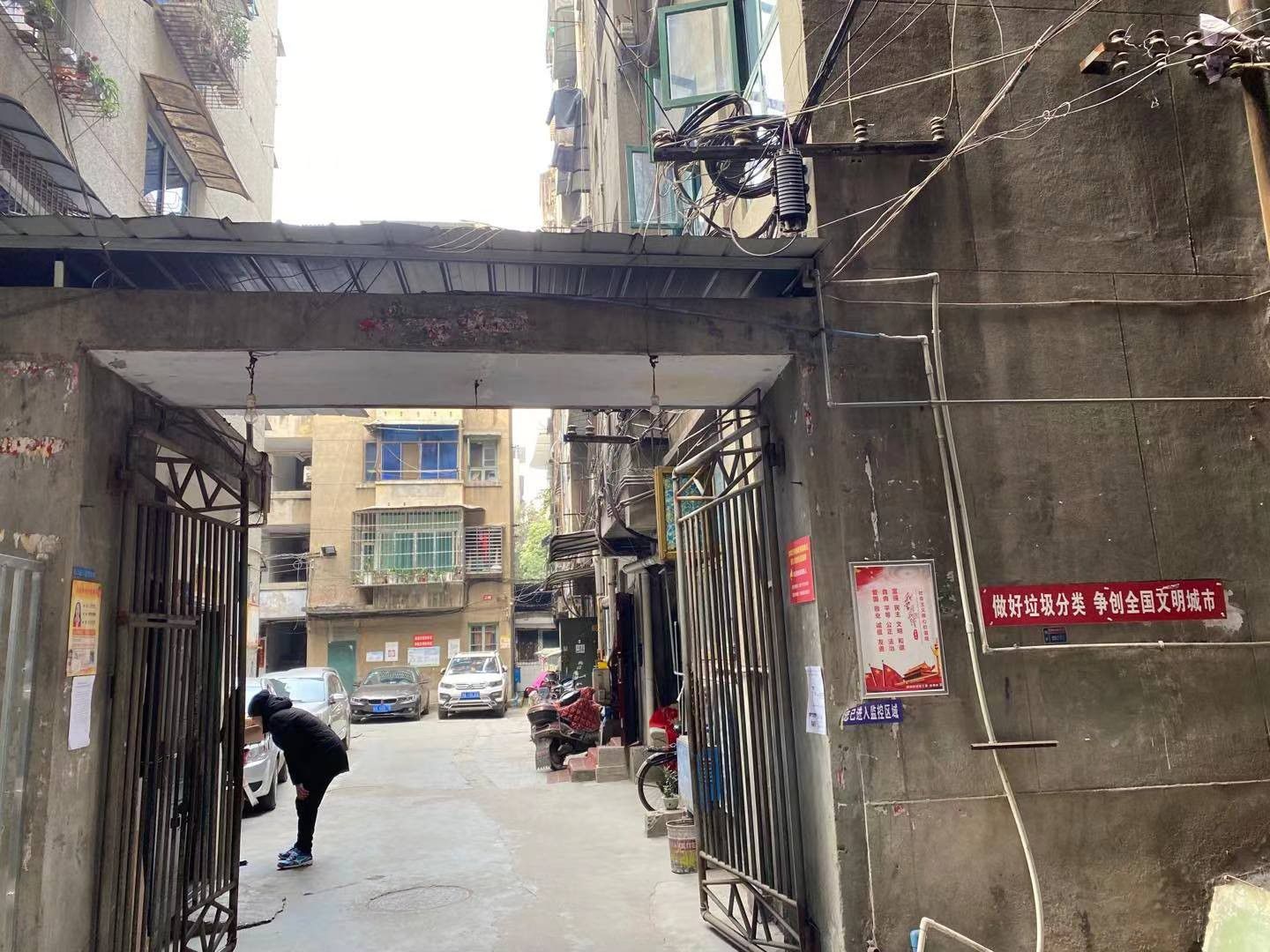 政府街政府小院图片