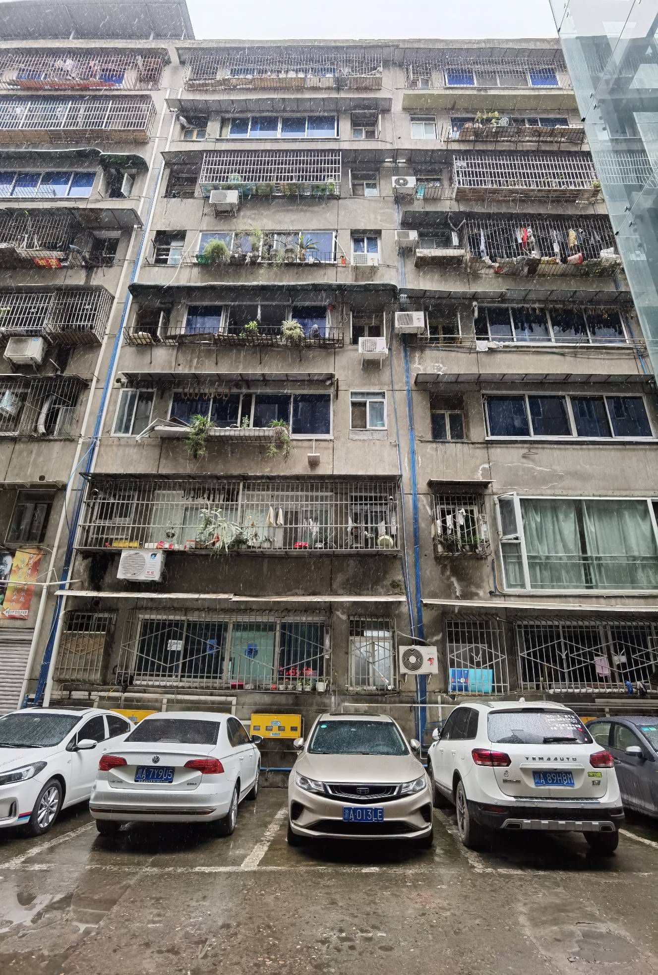 政府街国土局宿舍图片