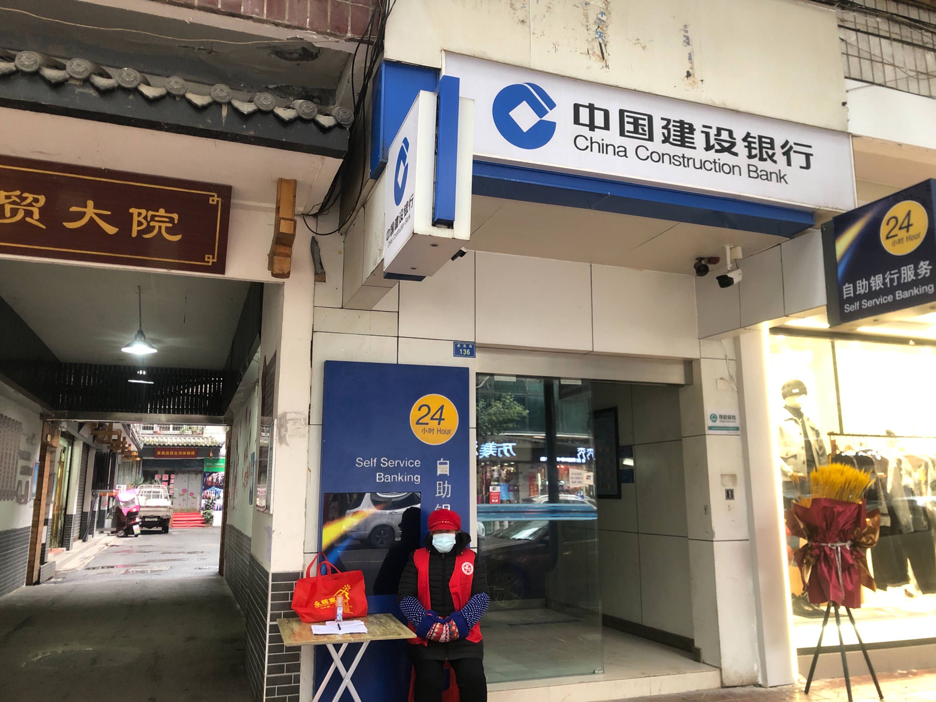 新民街商贸大院图片