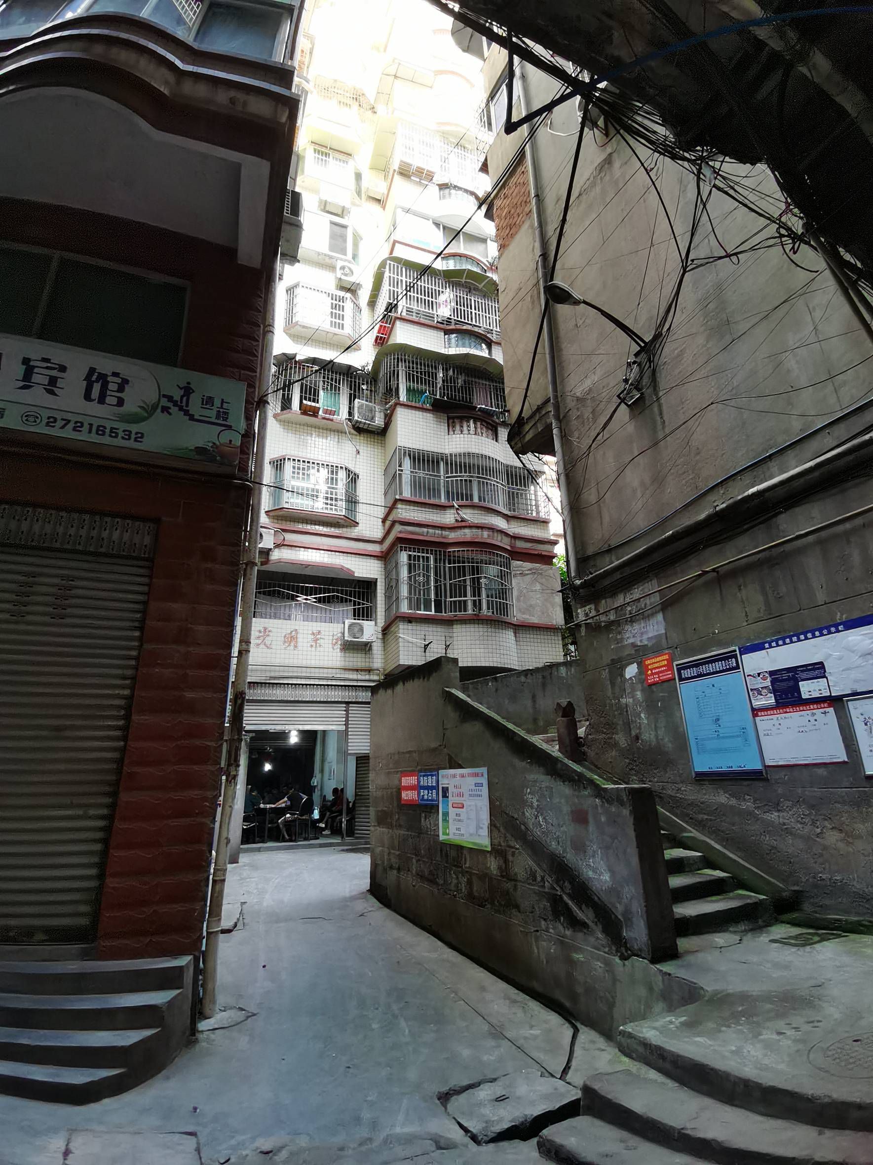 北街日杂公司宿舍图片