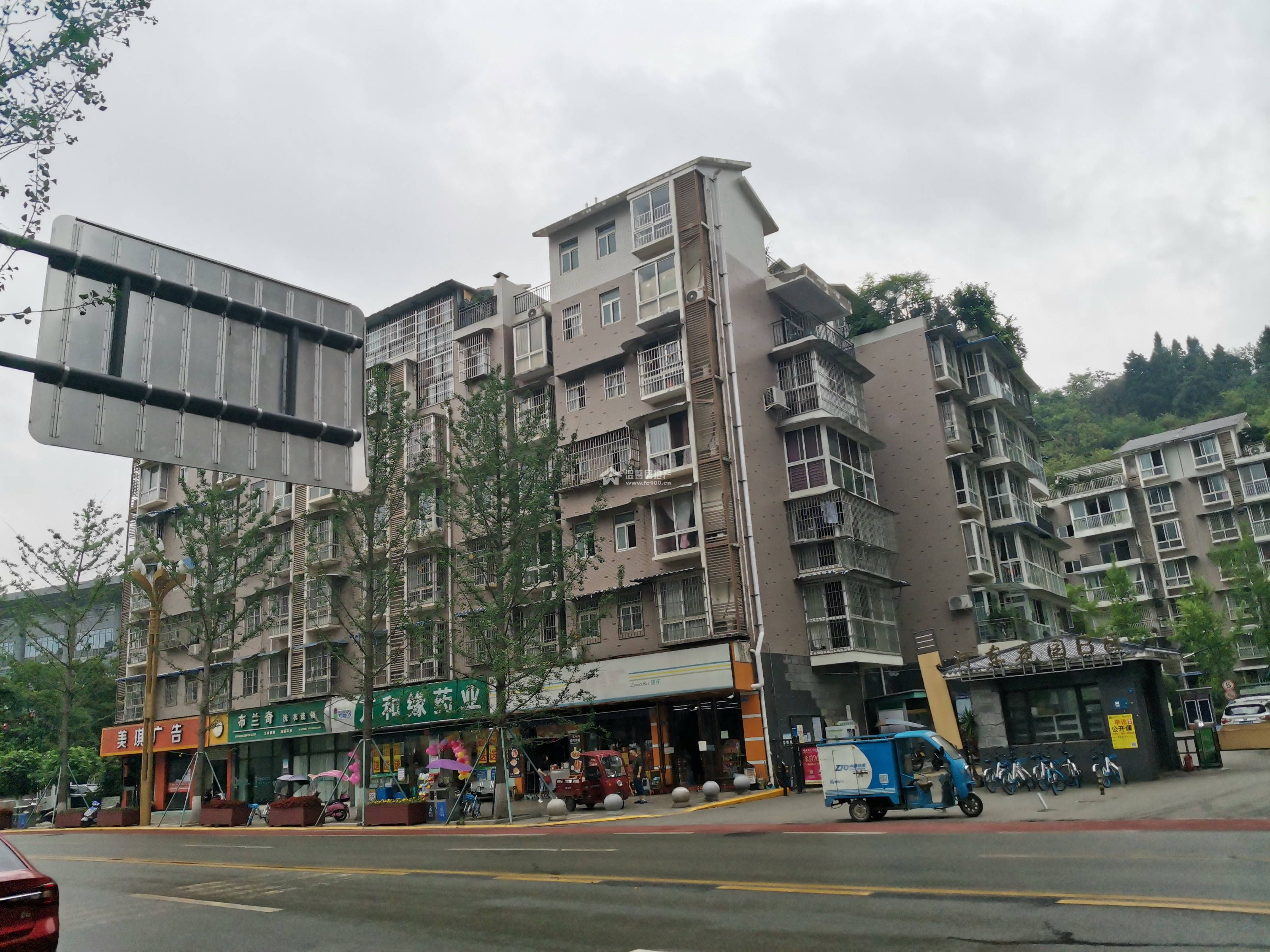 河东花园B区图片