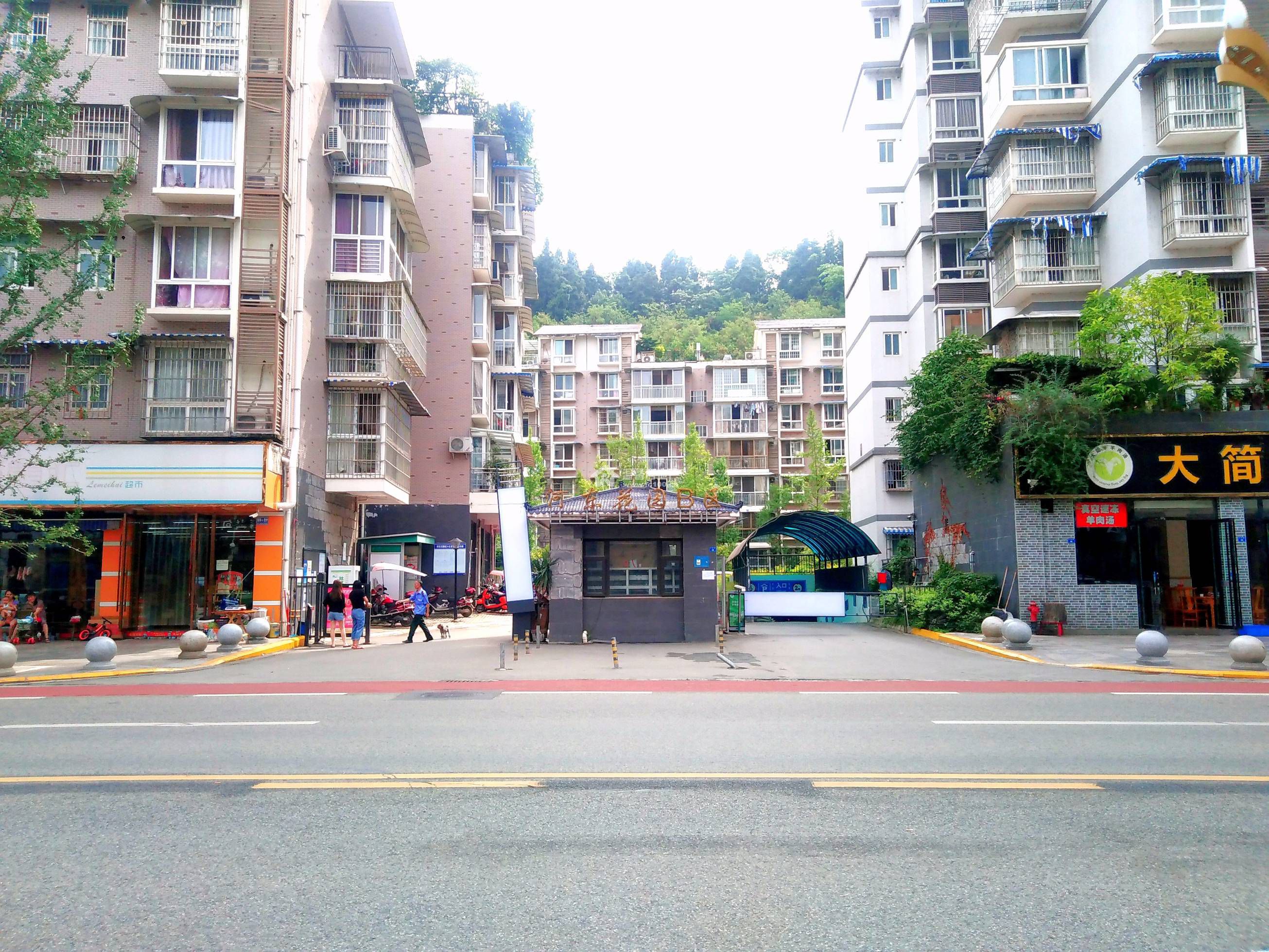 河东花园B区图片