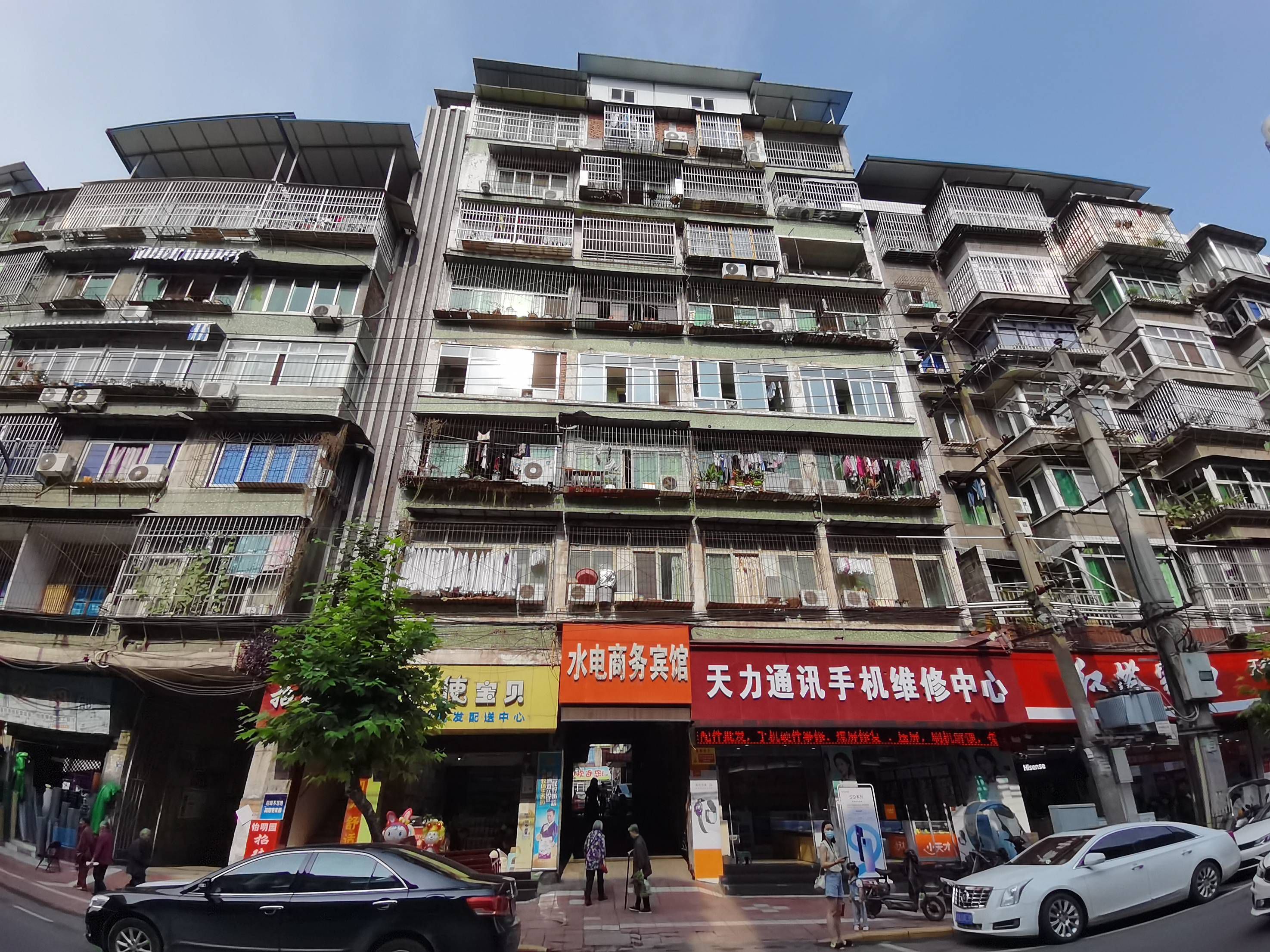 大古井街78号图片