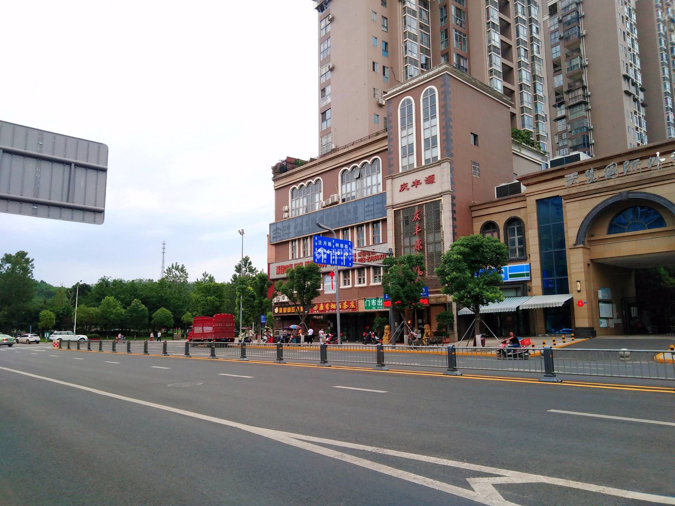 天慧国际外滩图片