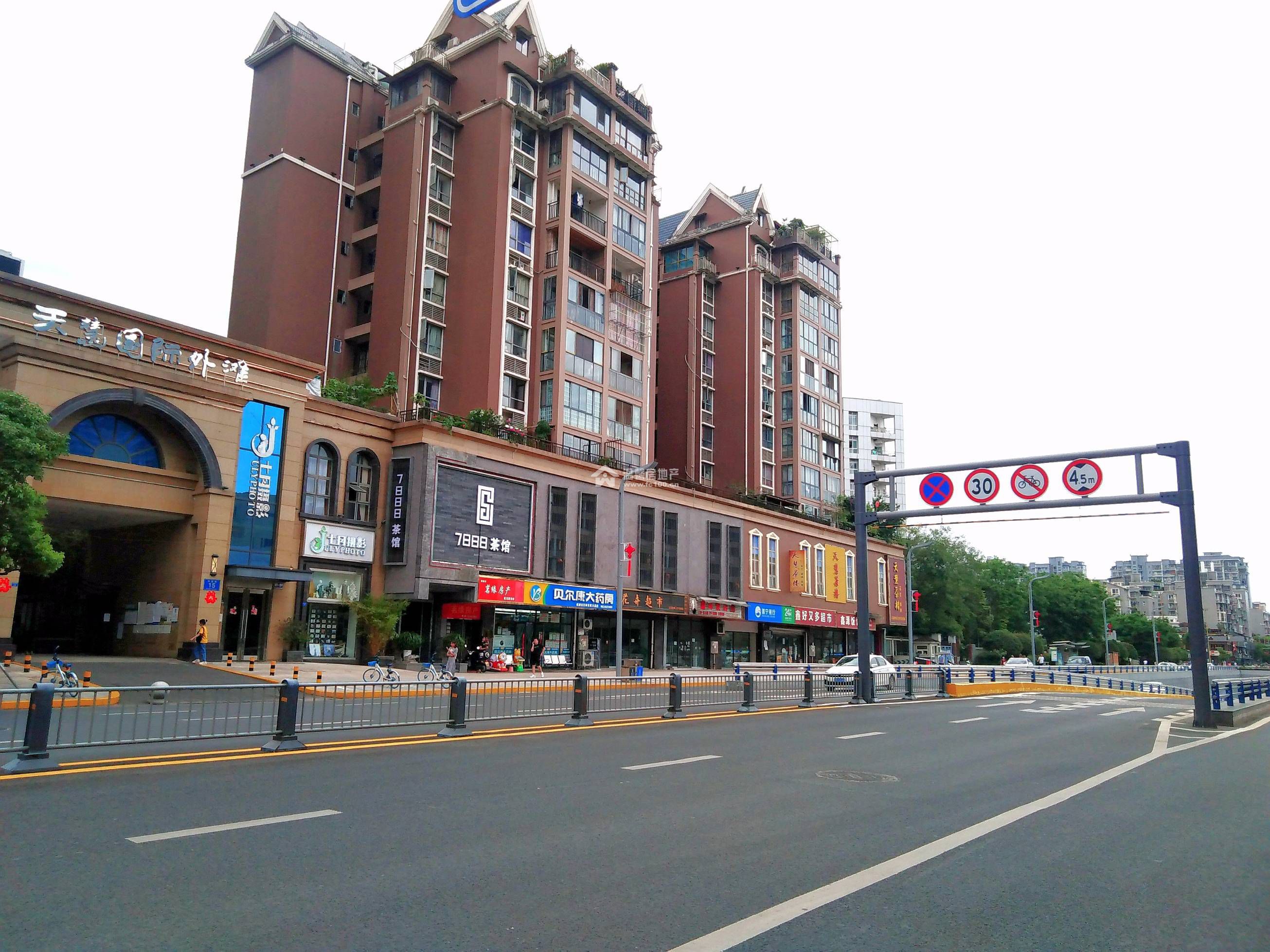 天慧国际外滩图片