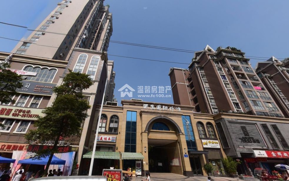 天慧国际外滩图片