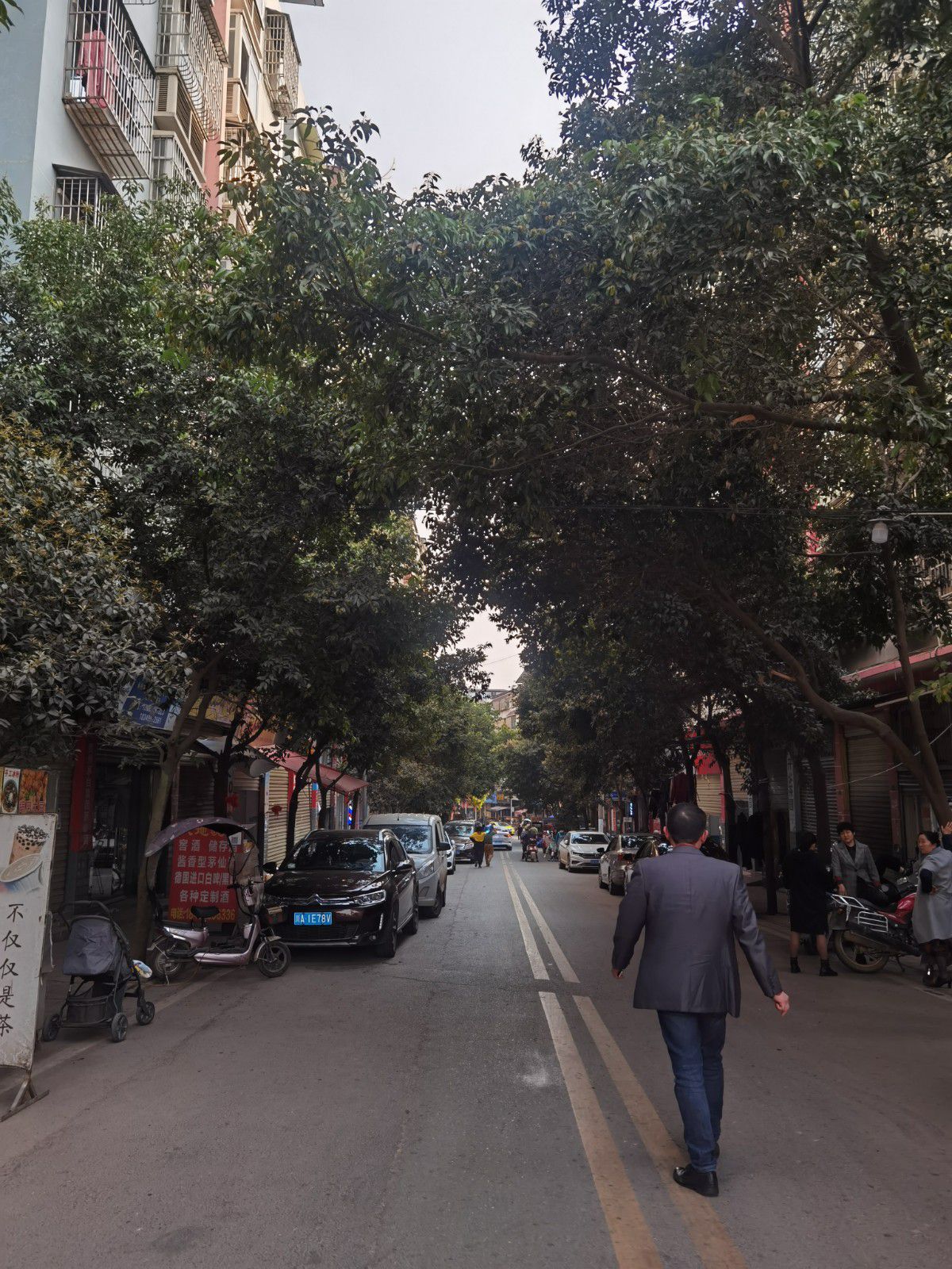 三岔学府小区图片