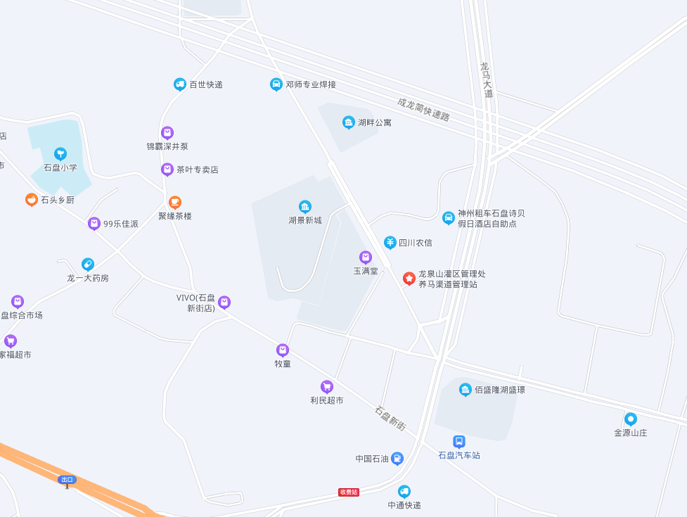 石盘湖景新城图片