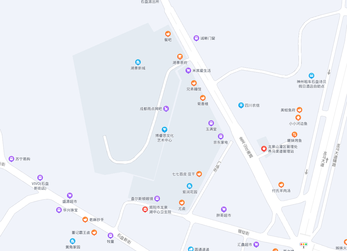 石盘湖景新城图片