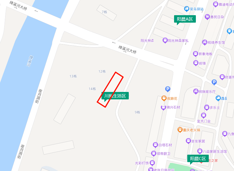 川拖生活区图片