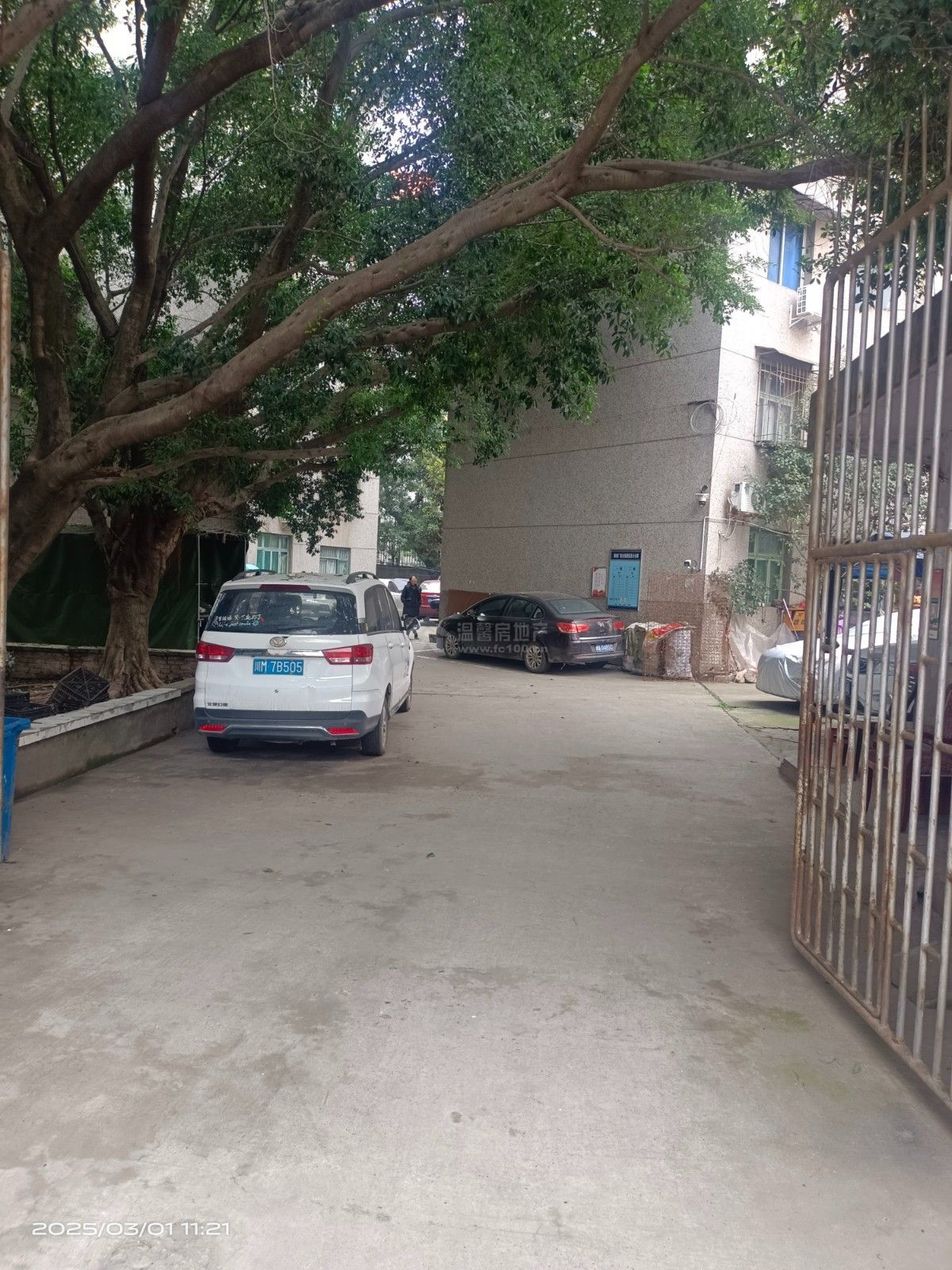 粮修厂宿舍图片